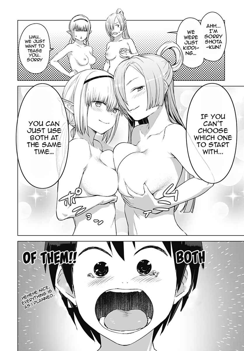 Chapter 12 - Page 12