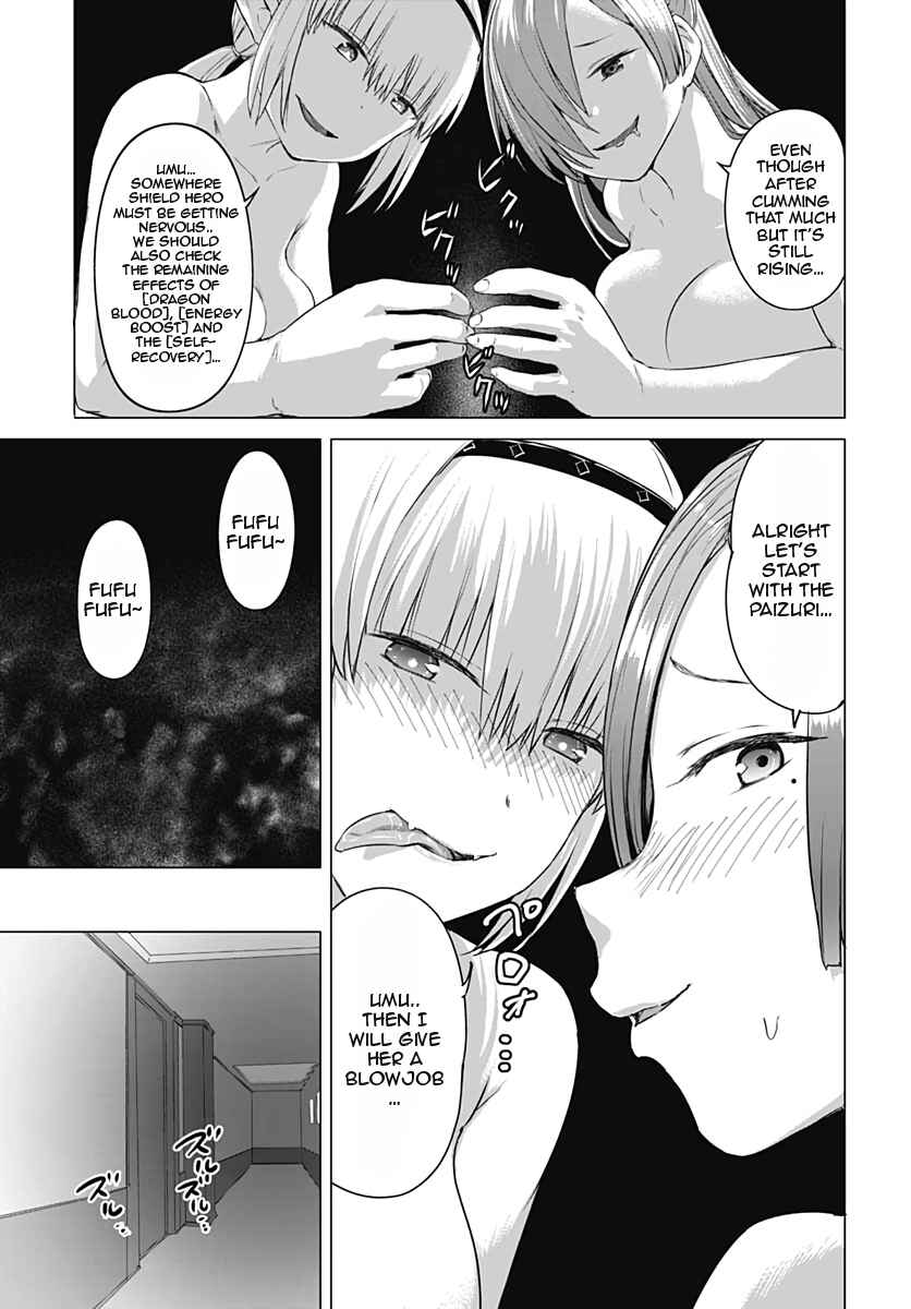 Chapter 12 - Page 19