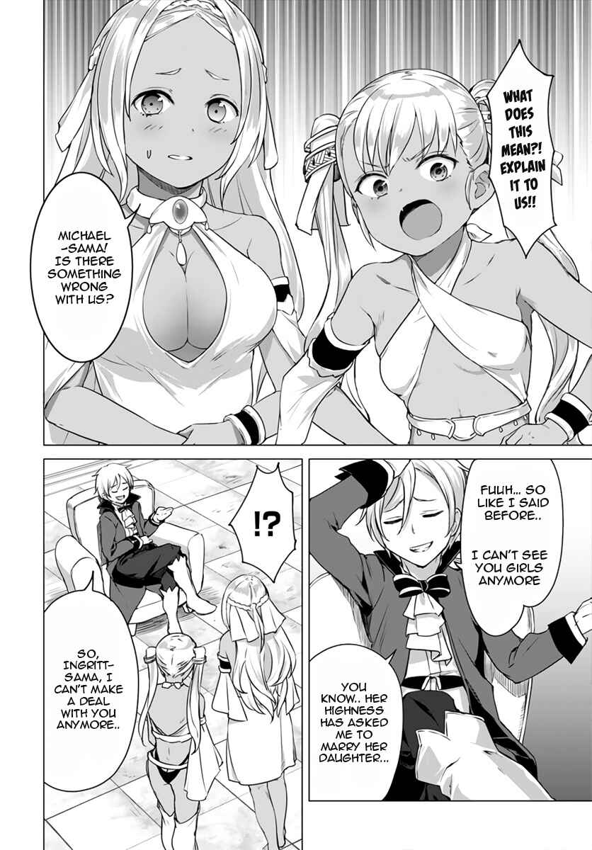 Chapter 12 - Page 22