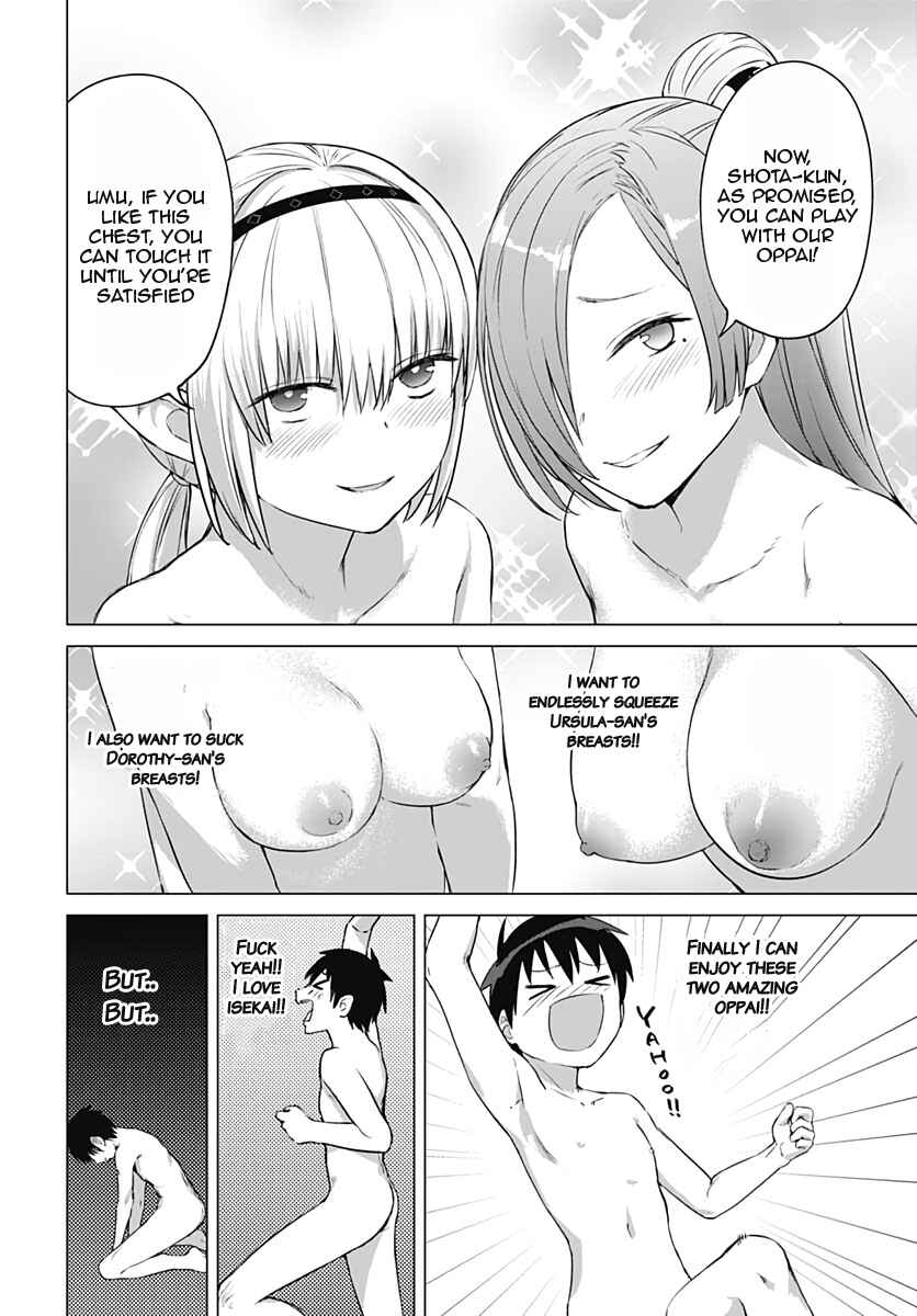 Chapter 12 - Page 8