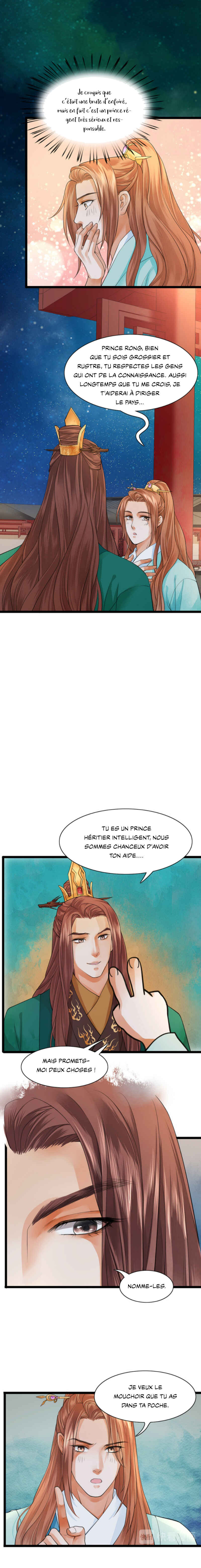 Chapter 22 - Page 2