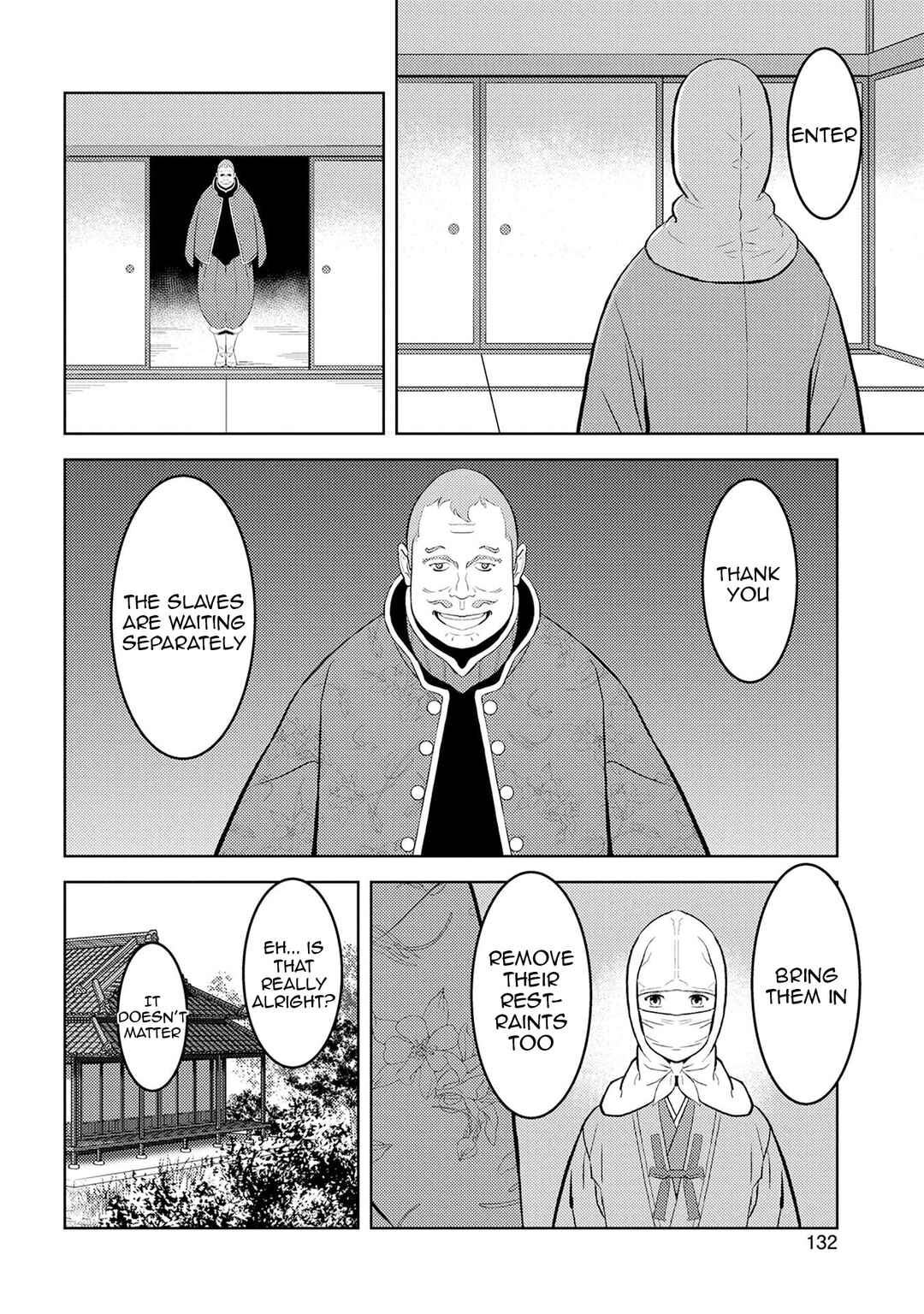 Chapter 90 - Page 13