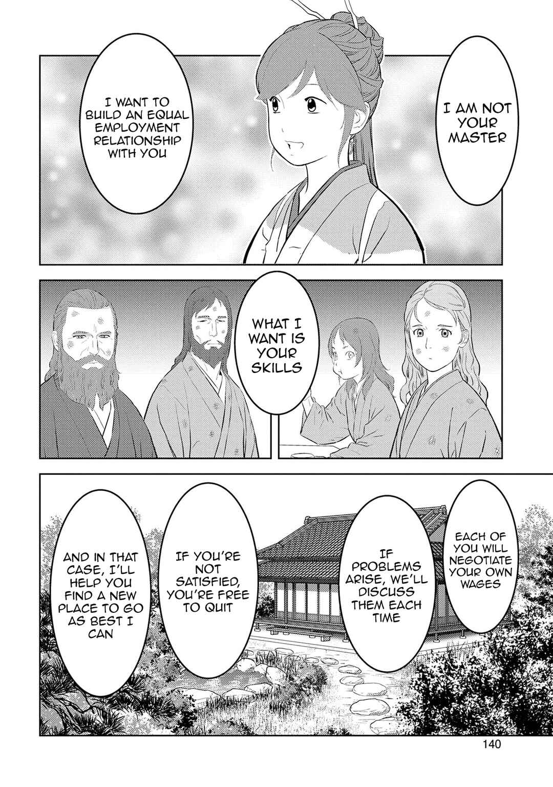 Chapter 90 - Page 21