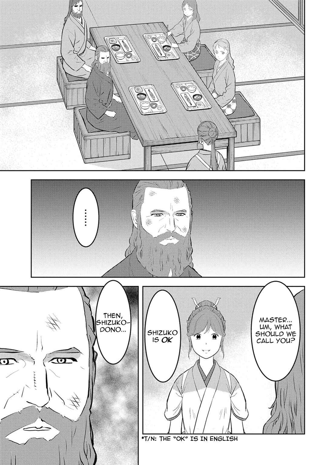 Chapter 90 - Page 22