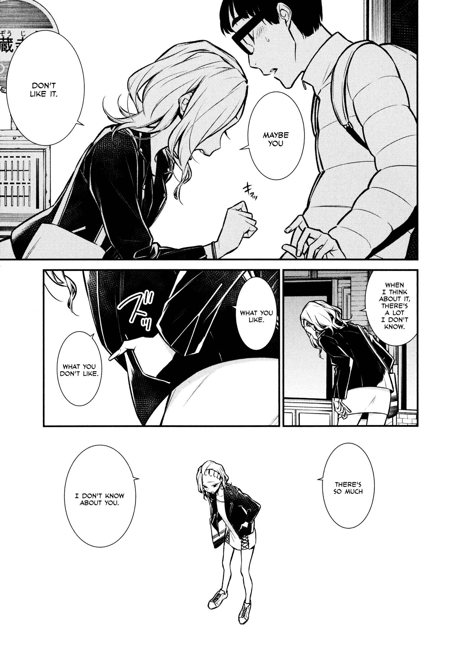 Chapter 54 - Page 3