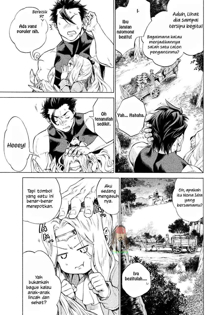 Chapter 1 - Page 21