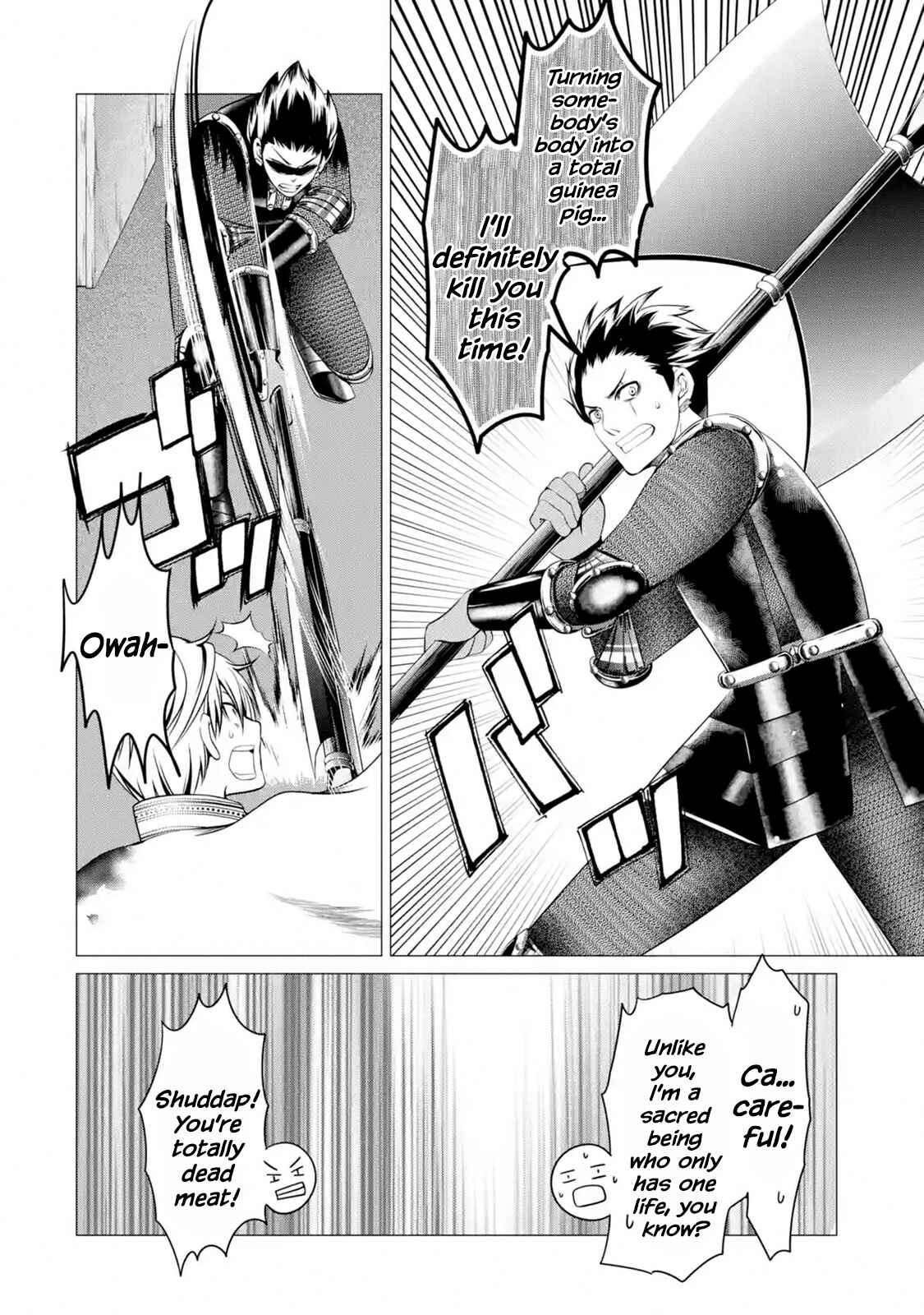 Chapter 4.2 - Page 1