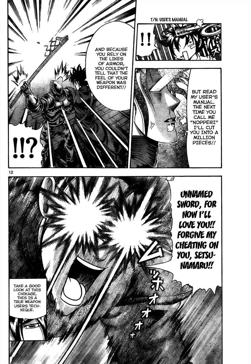 Chapter 364 - Page 11