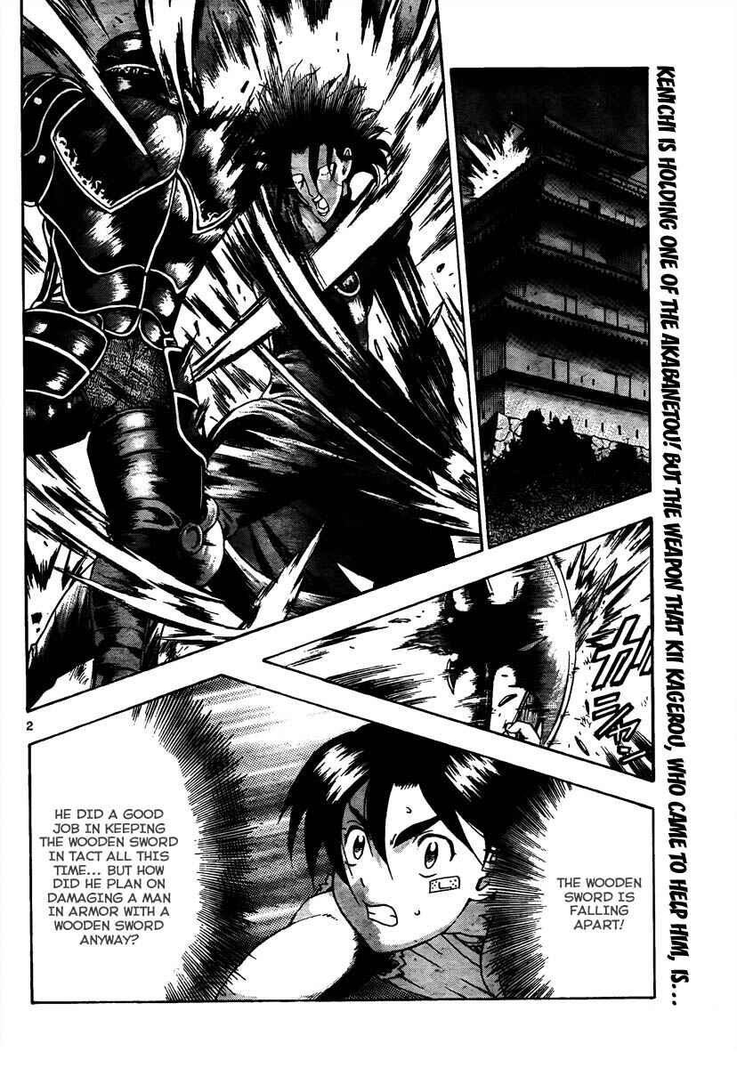 Chapter 364 - Page 2