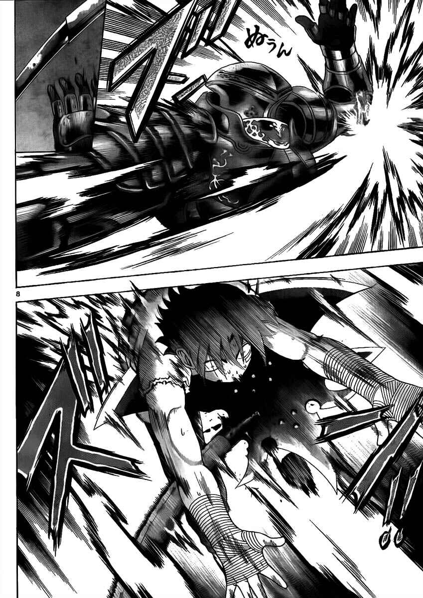 Chapter 364 - Page 8