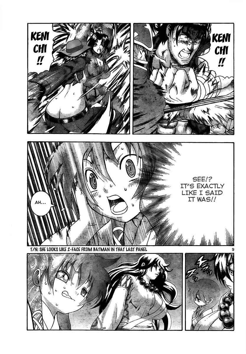 Chapter 364 - Page 9