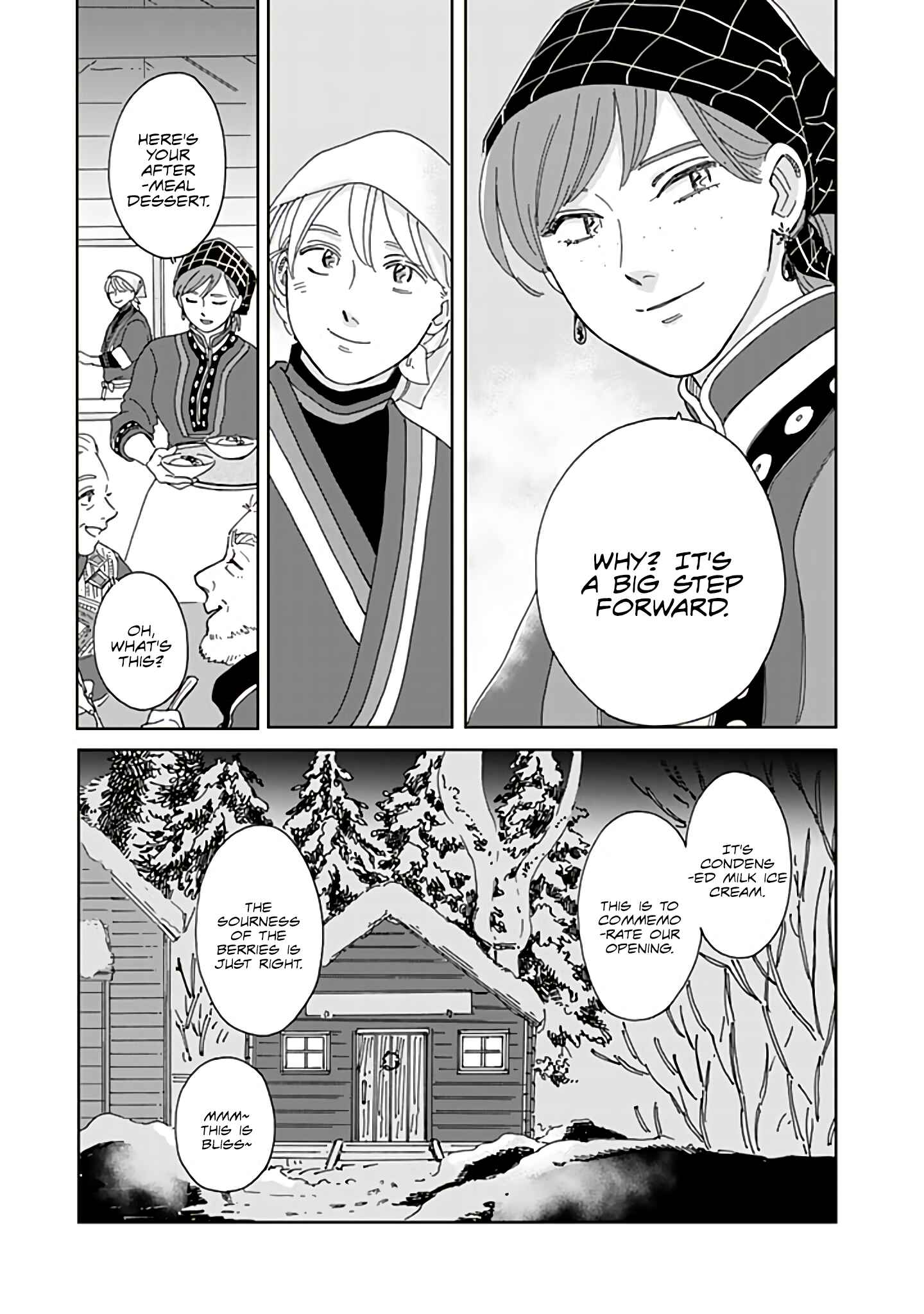 Chapter 70 - Page 17