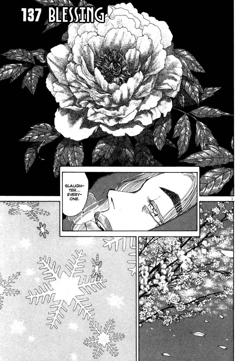 Chapter 137 - Page 1