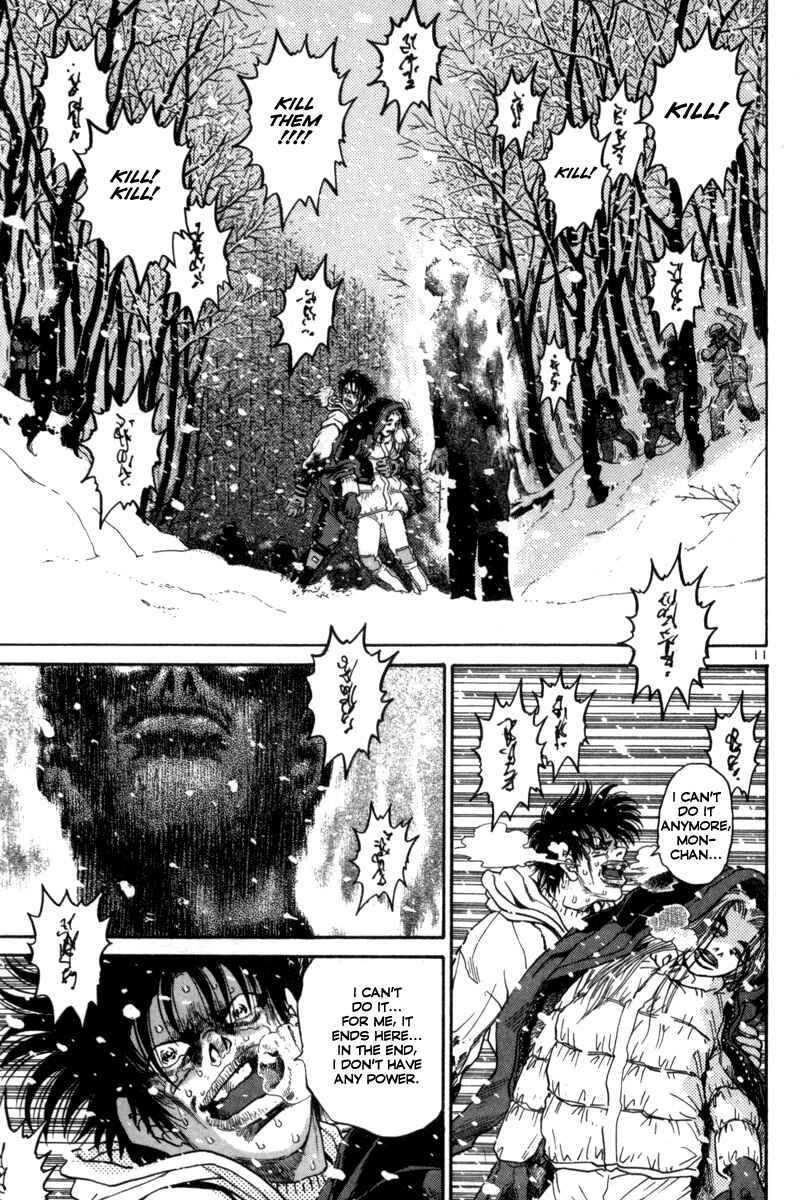 Chapter 137 - Page 11