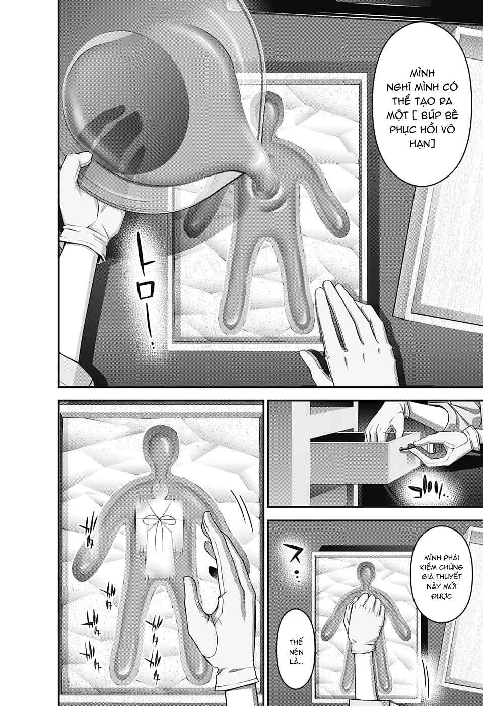 Chapter 20 - Page 32