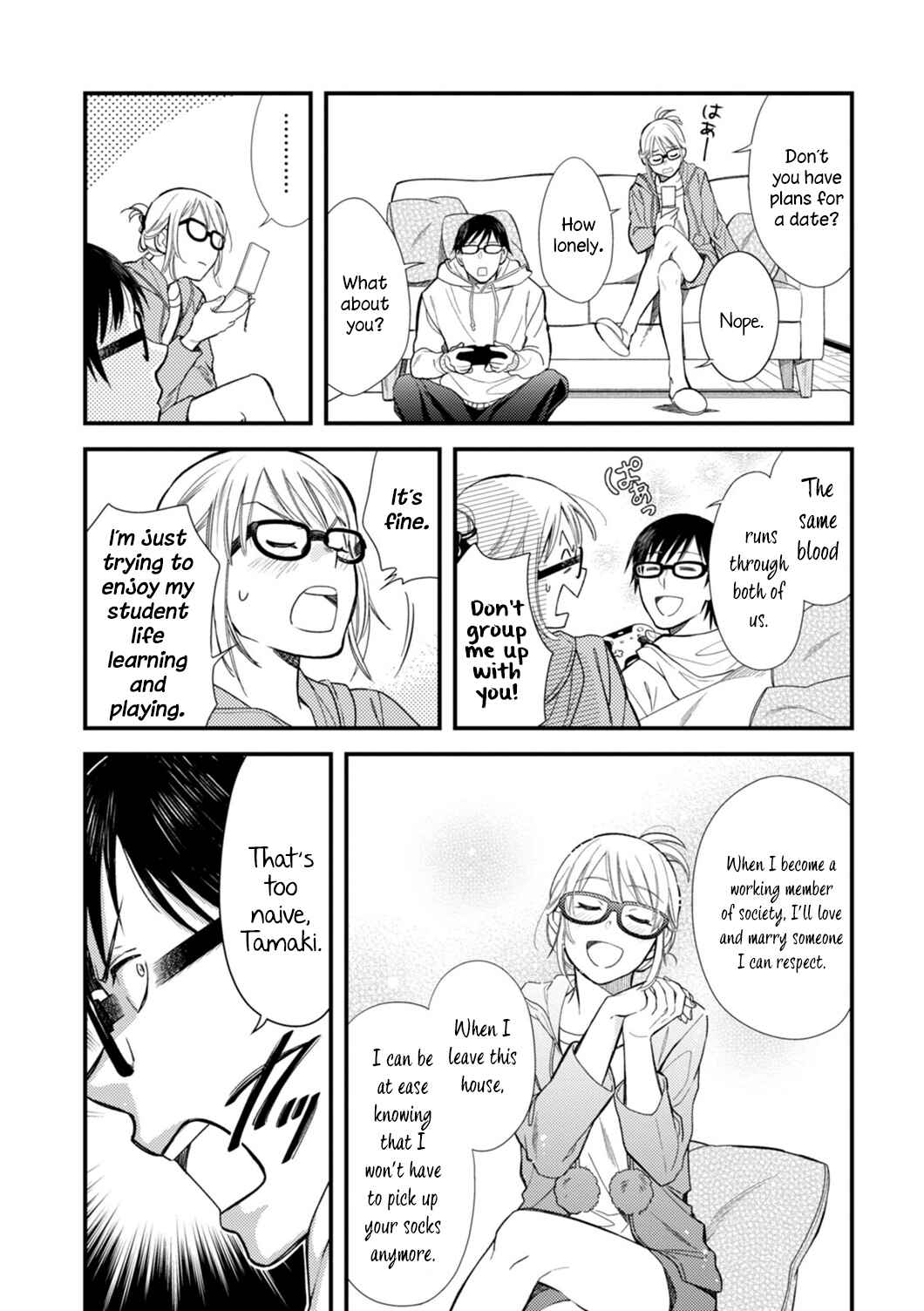Chapter 1 - Page 11