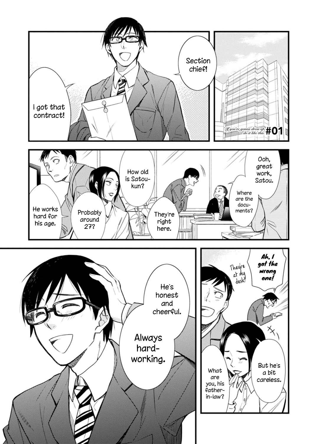 Chapter 1 - Page 5