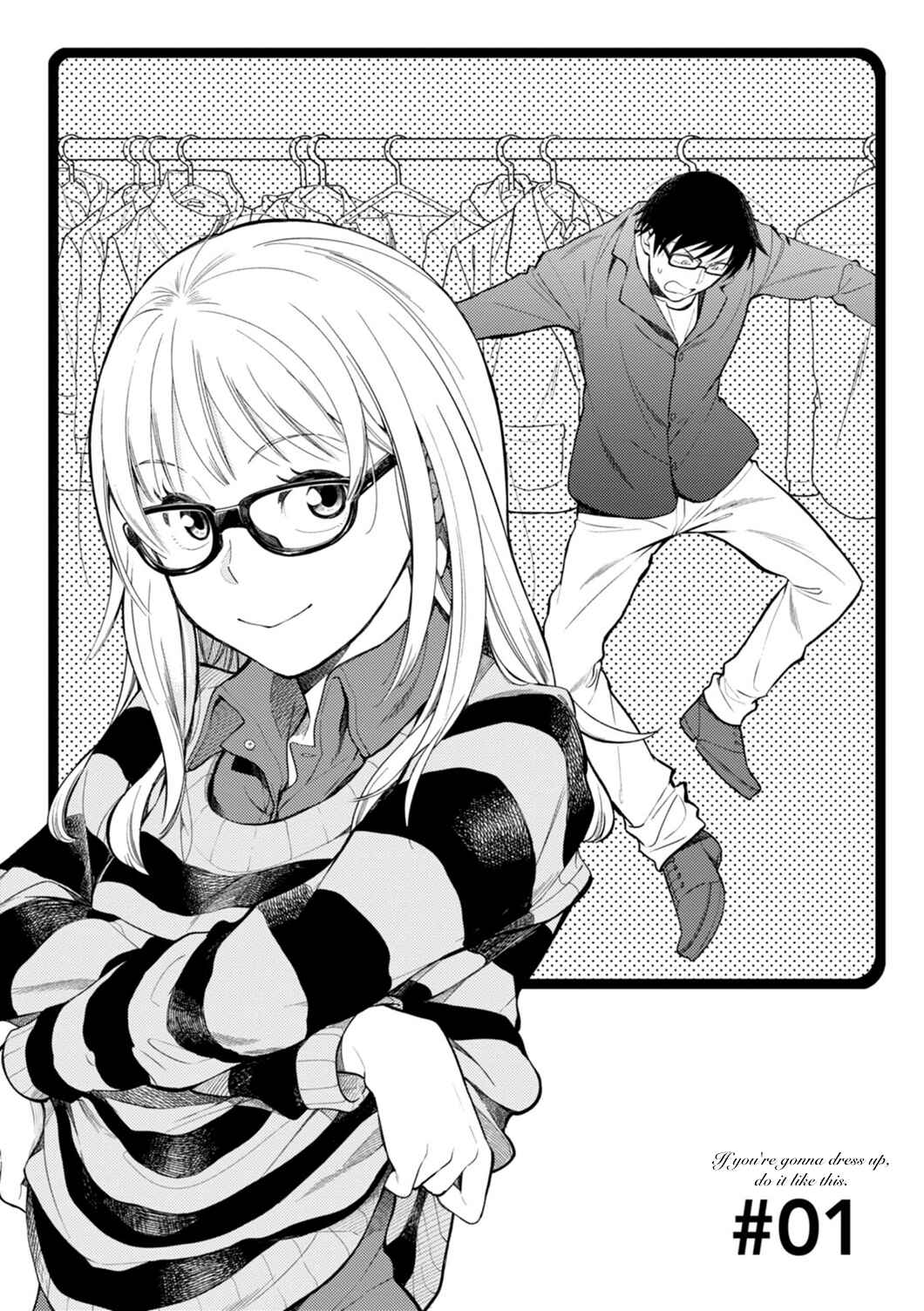 Chapter 1 - Page 7