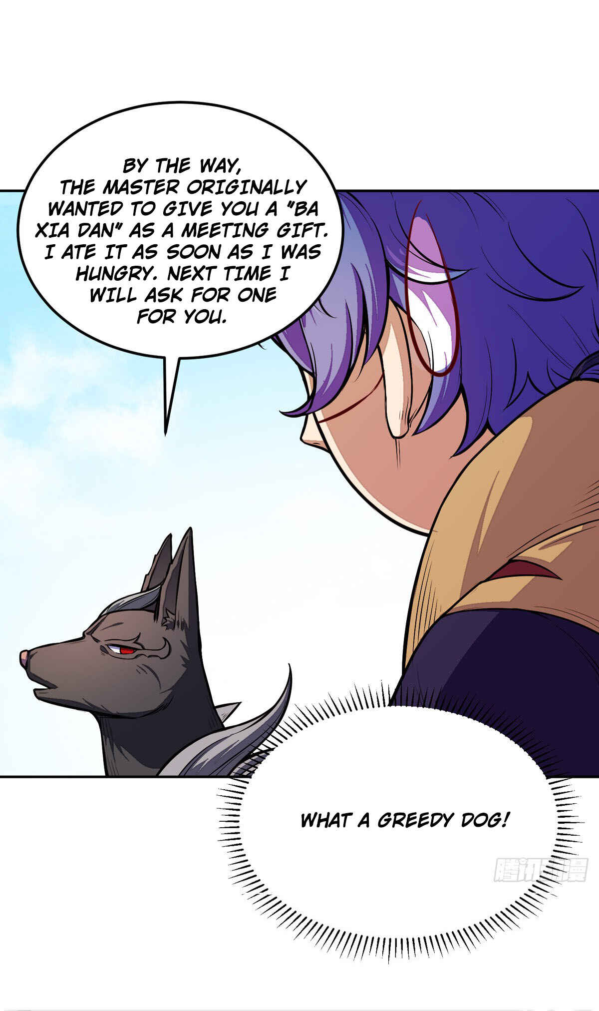 Chapter 174 - Page 12