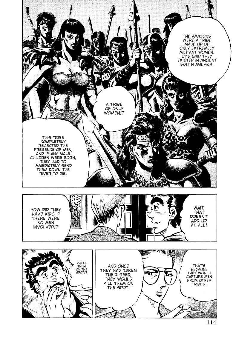 Chapter 7 - Page 4