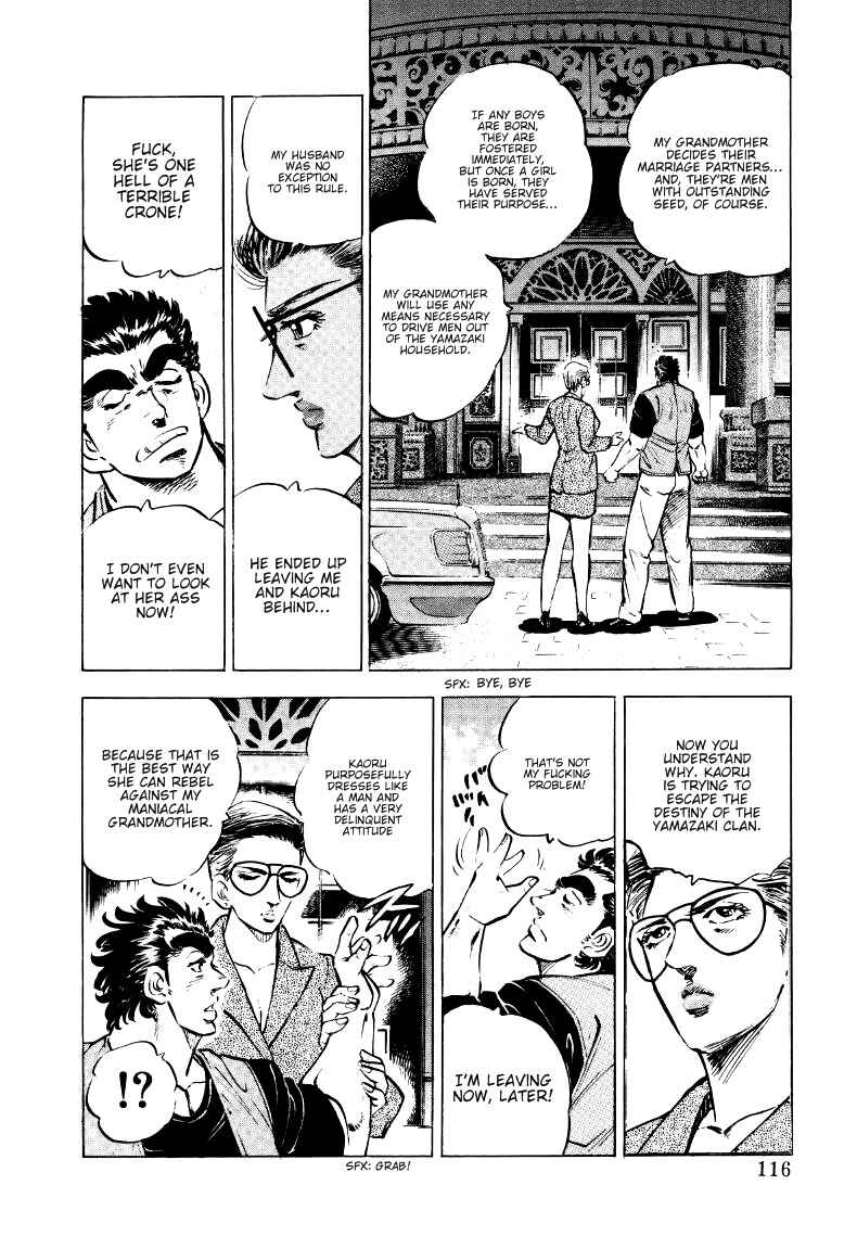 Chapter 7 - Page 6
