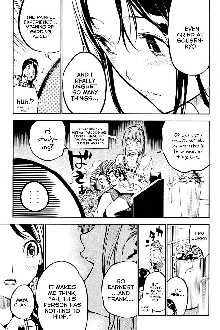 Chapter 215 - Page 12