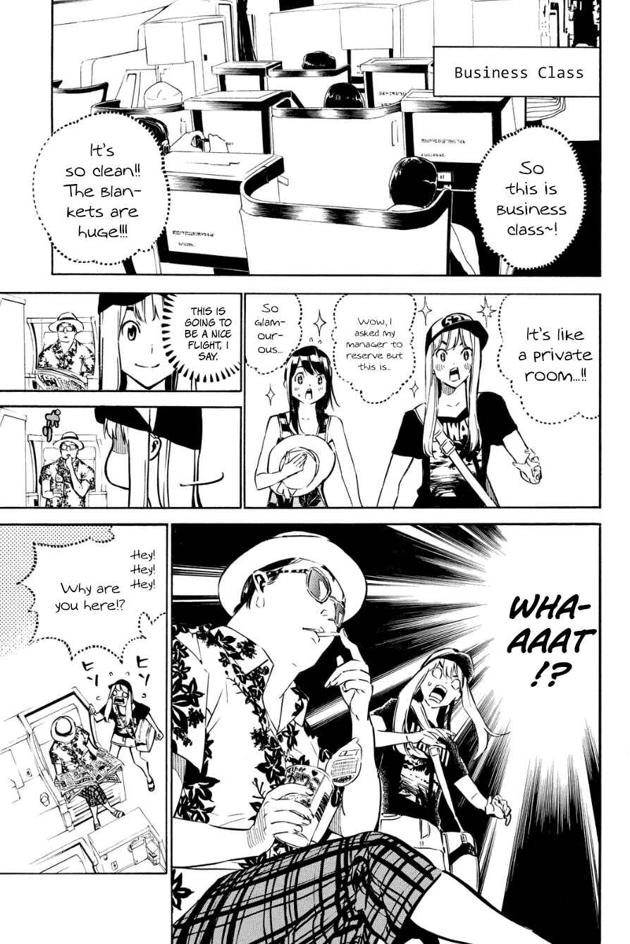 Chapter 215 - Page 16