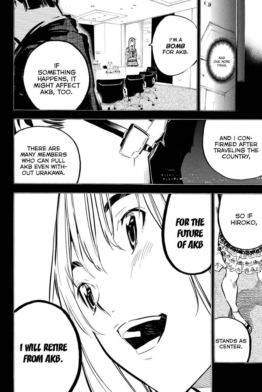 Chapter 215 - Page 19
