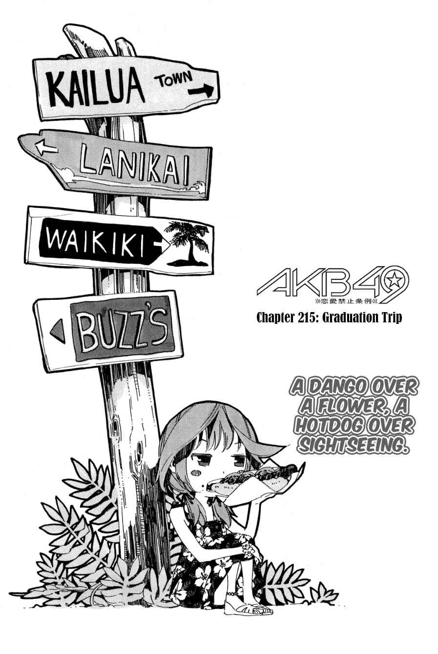 Chapter 215 - Page 2