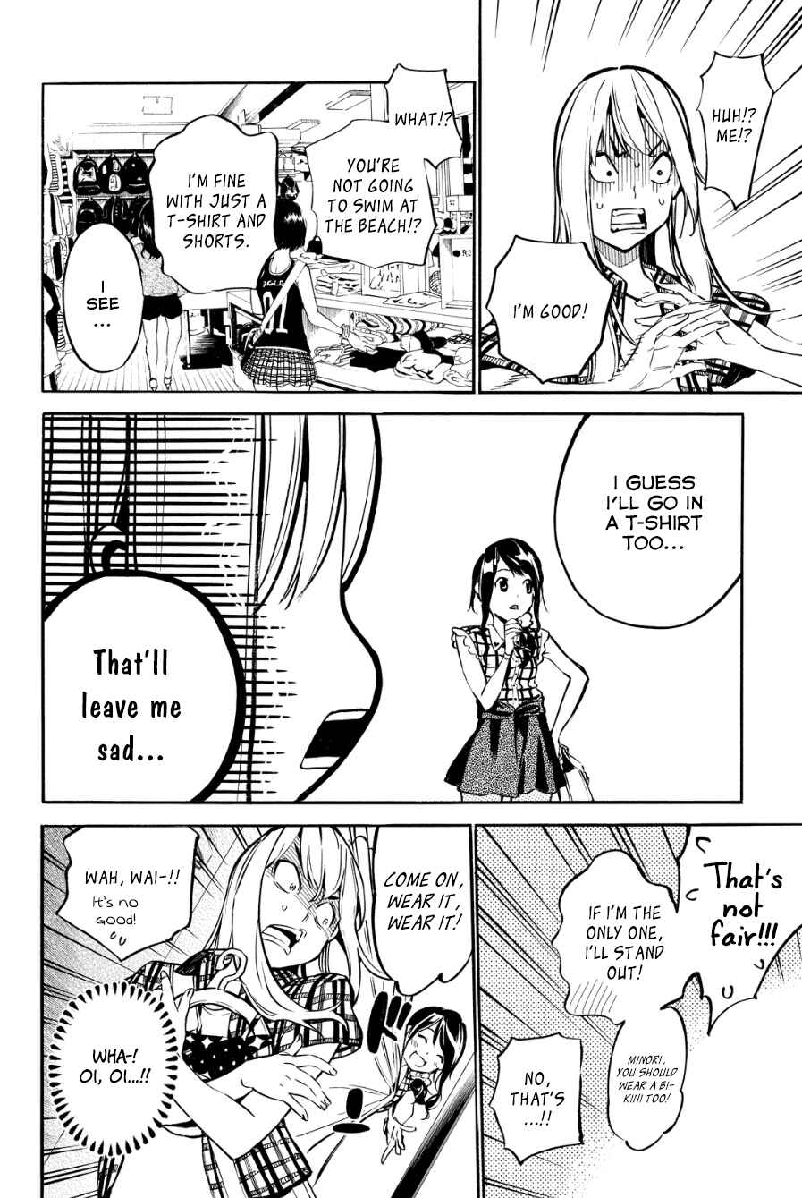 Chapter 215 - Page 7