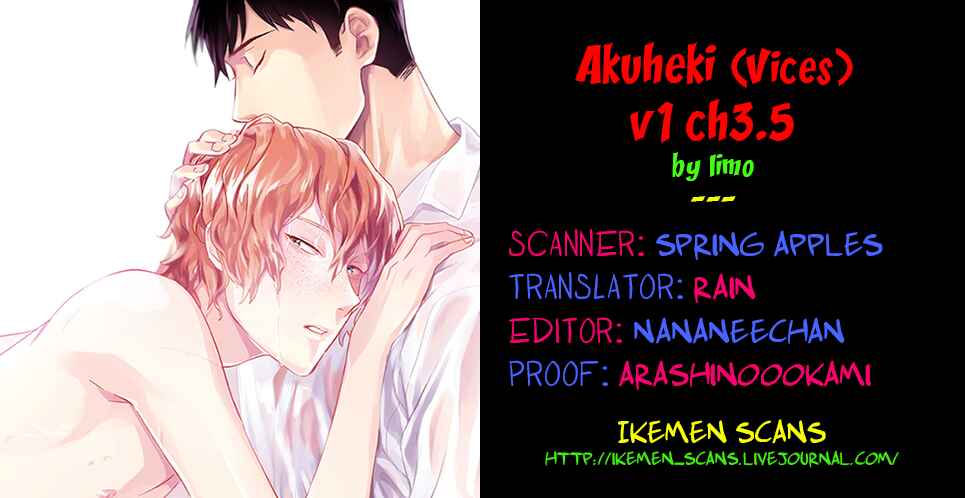Chapter 3.5 - Page 2