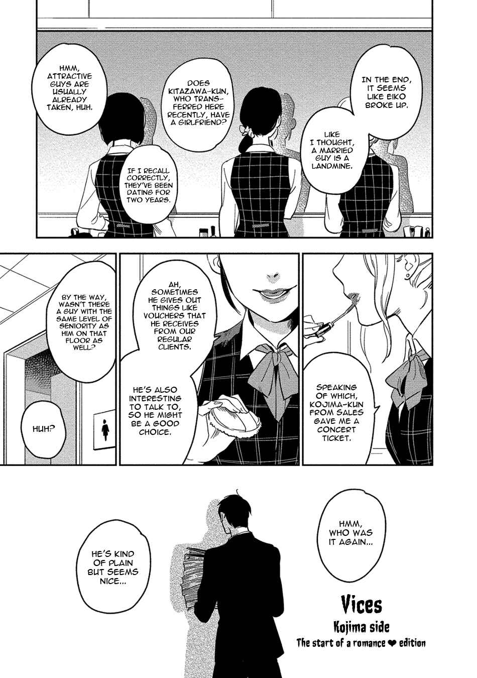 Chapter 3.5 - Page 3