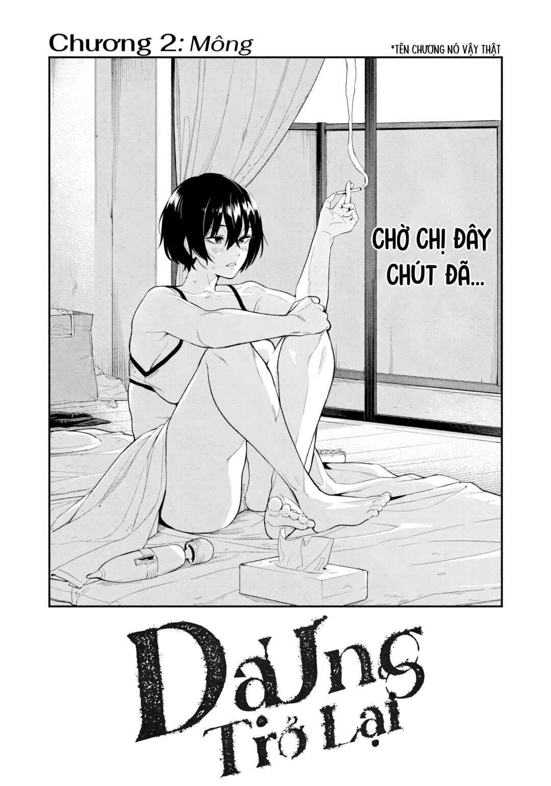 Chapter 2 - Page 3