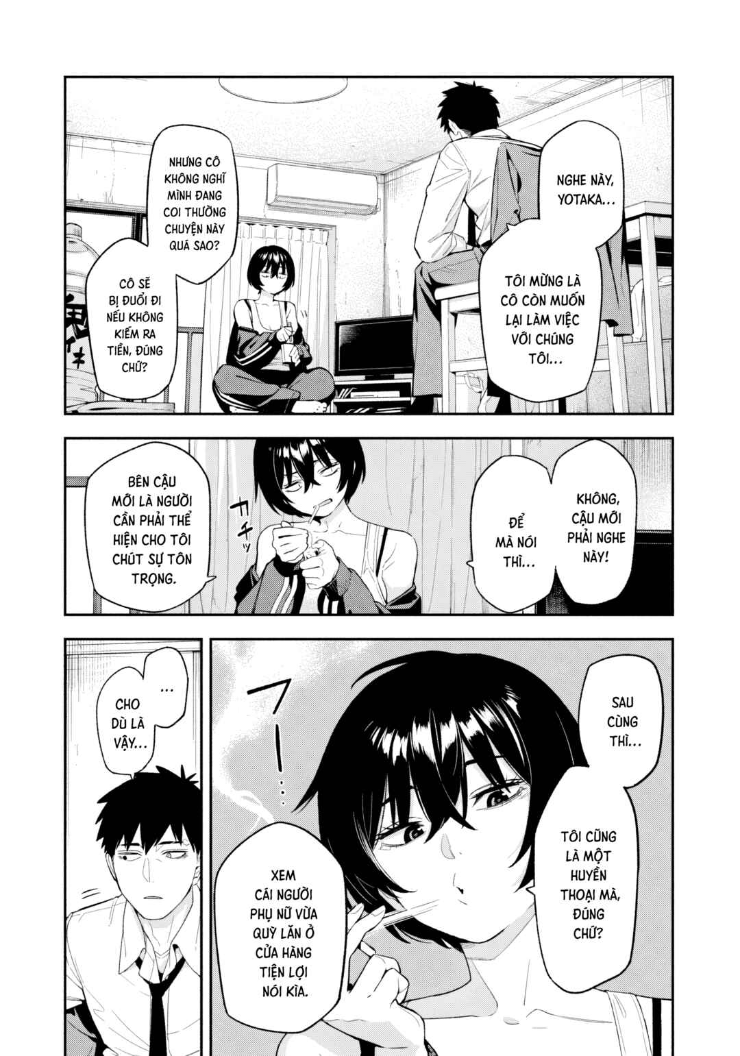 Chapter 2 - Page 4