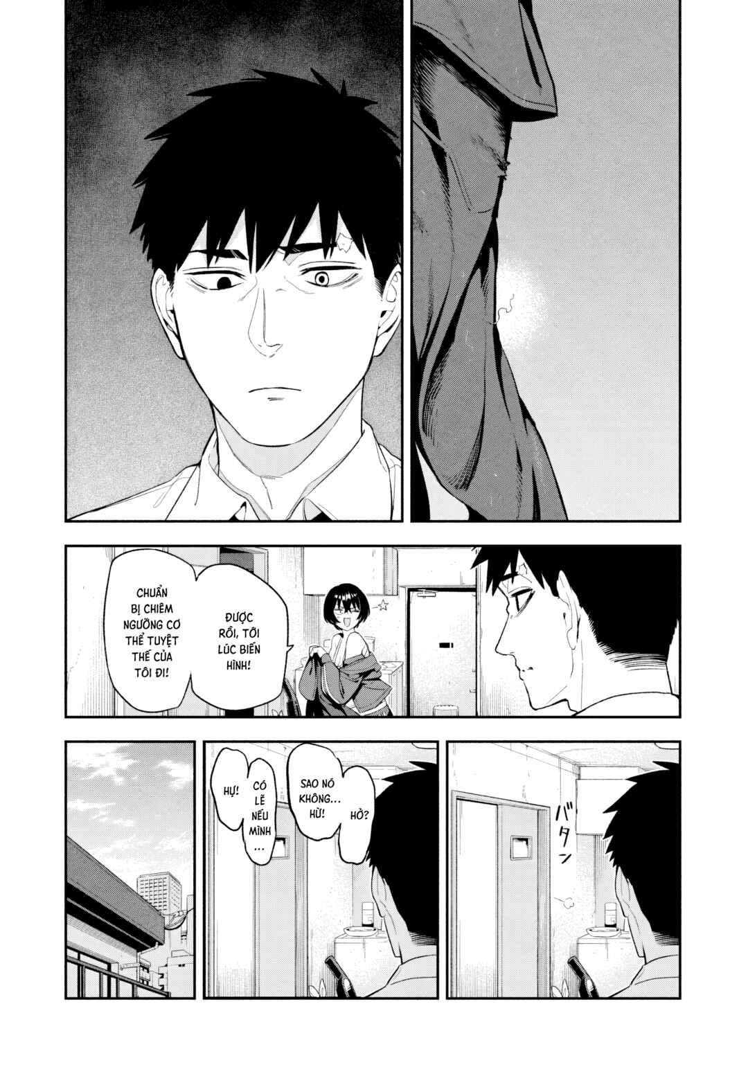 Chapter 2 - Page 8