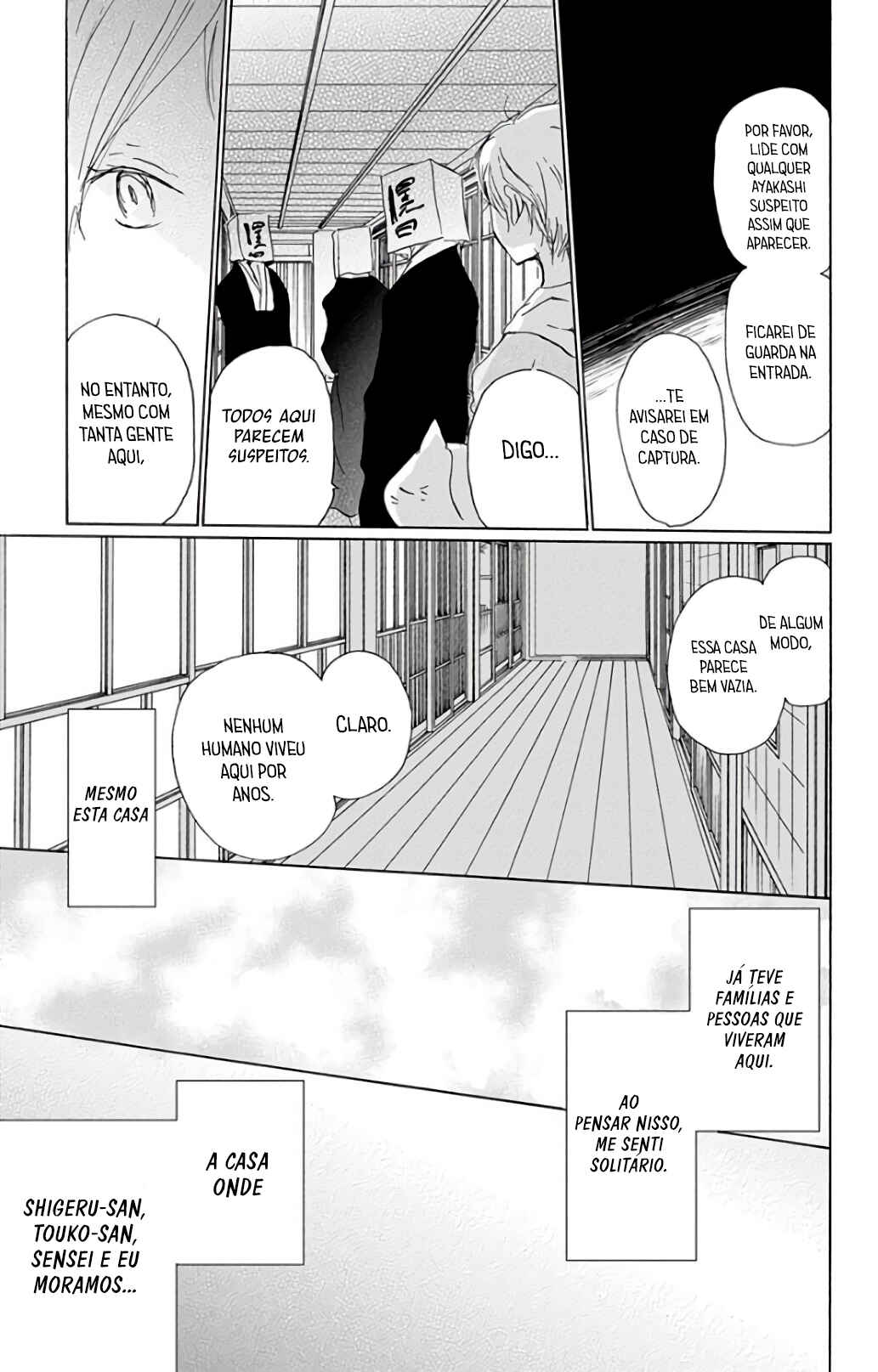 Chapter 92 - Page 38