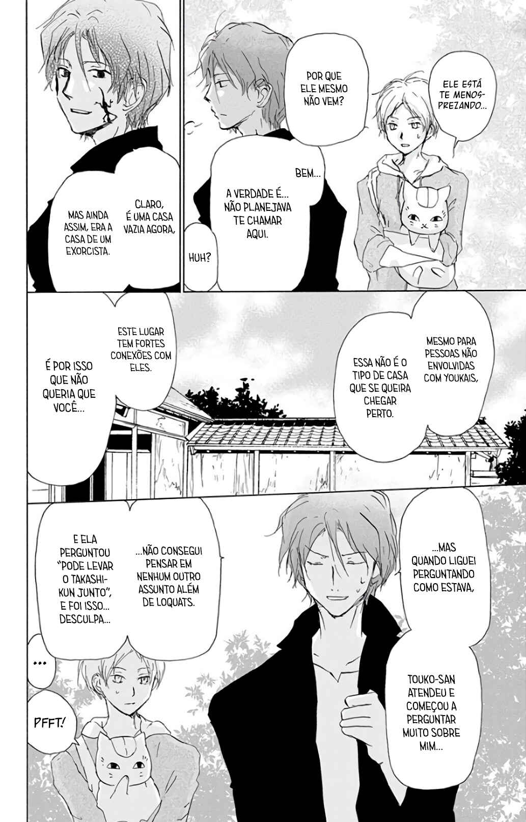 Chapter 92 - Page 7