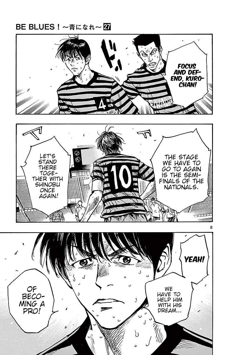 Chapter 267 - Page 10