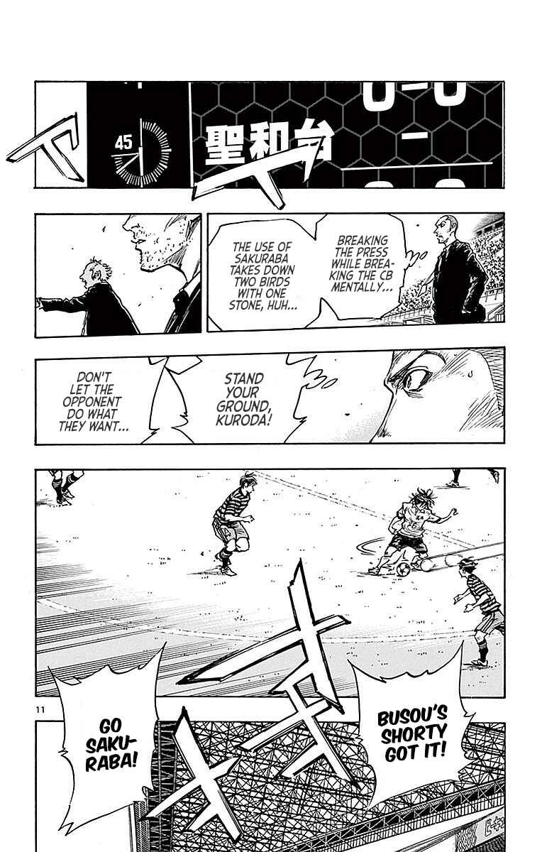 Chapter 267 - Page 13