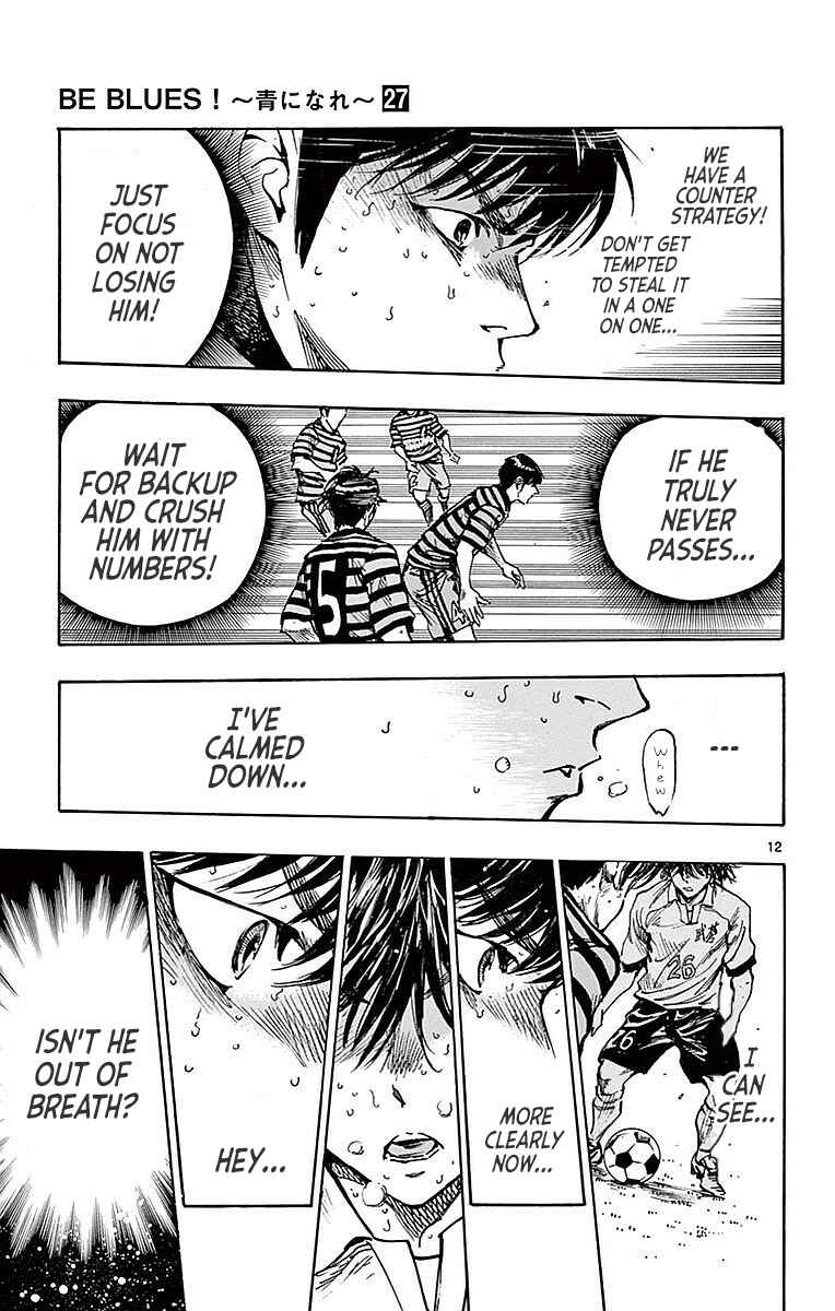 Chapter 267 - Page 14