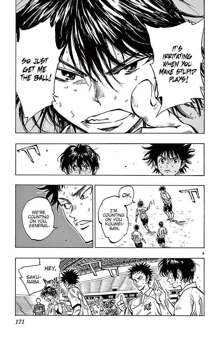 Chapter 267 - Page 6