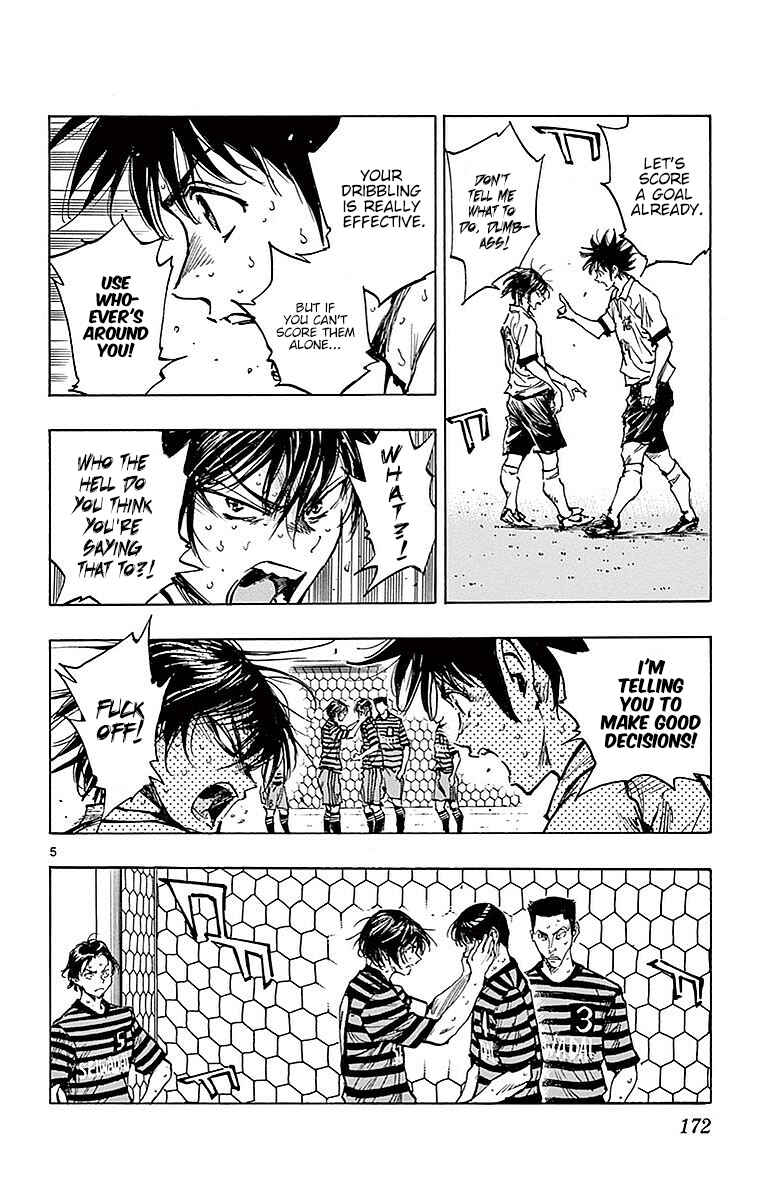 Chapter 267 - Page 7