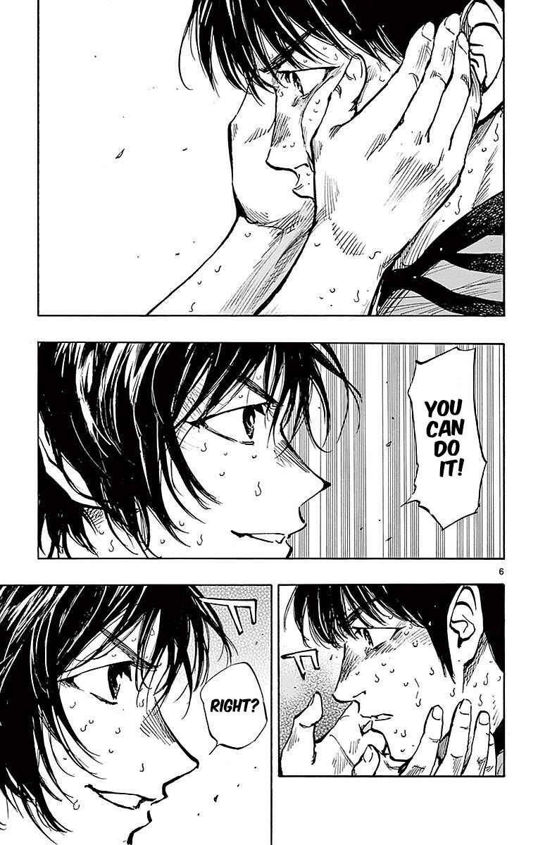 Chapter 267 - Page 8