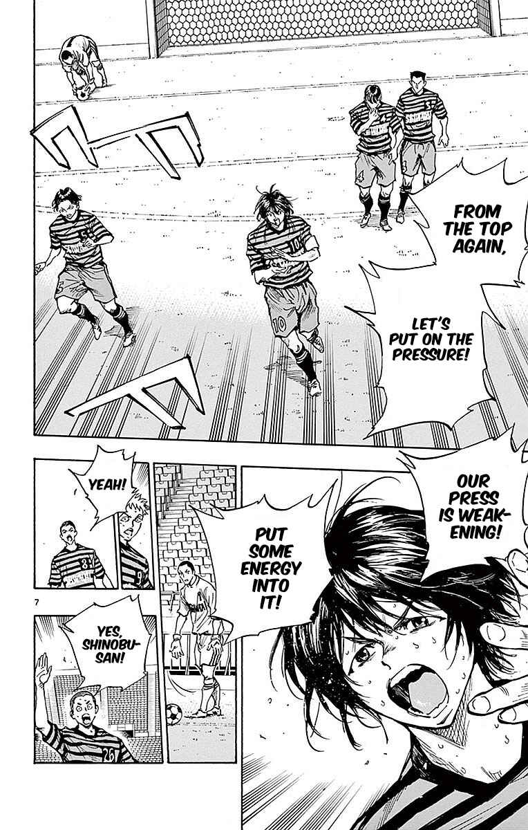 Chapter 267 - Page 9