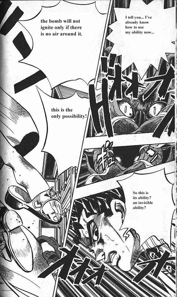 Chapter 130 - Page 2