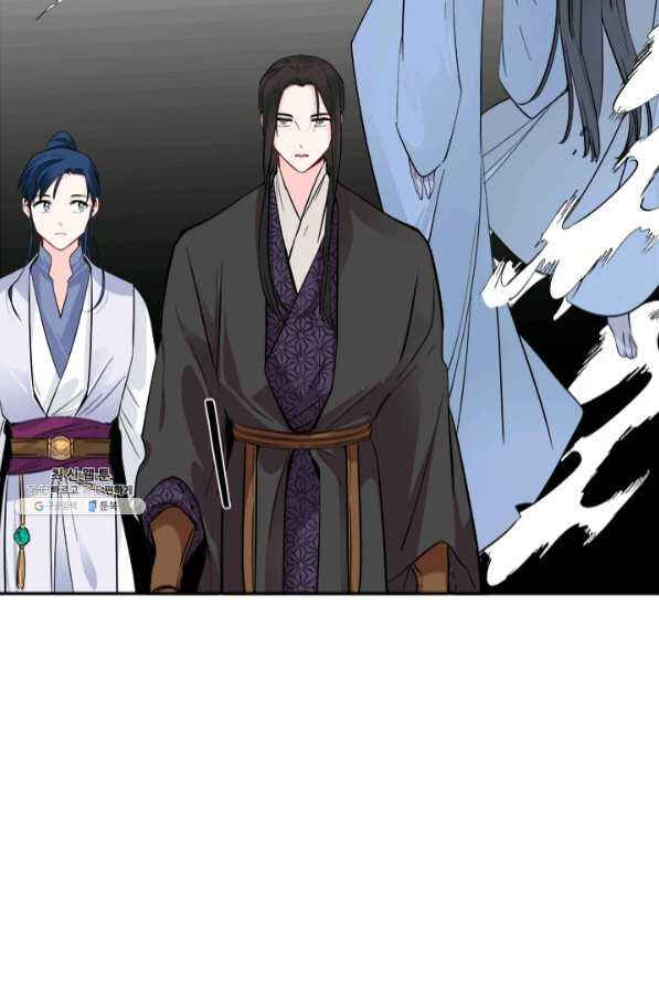 Chapter 124 - Page 30