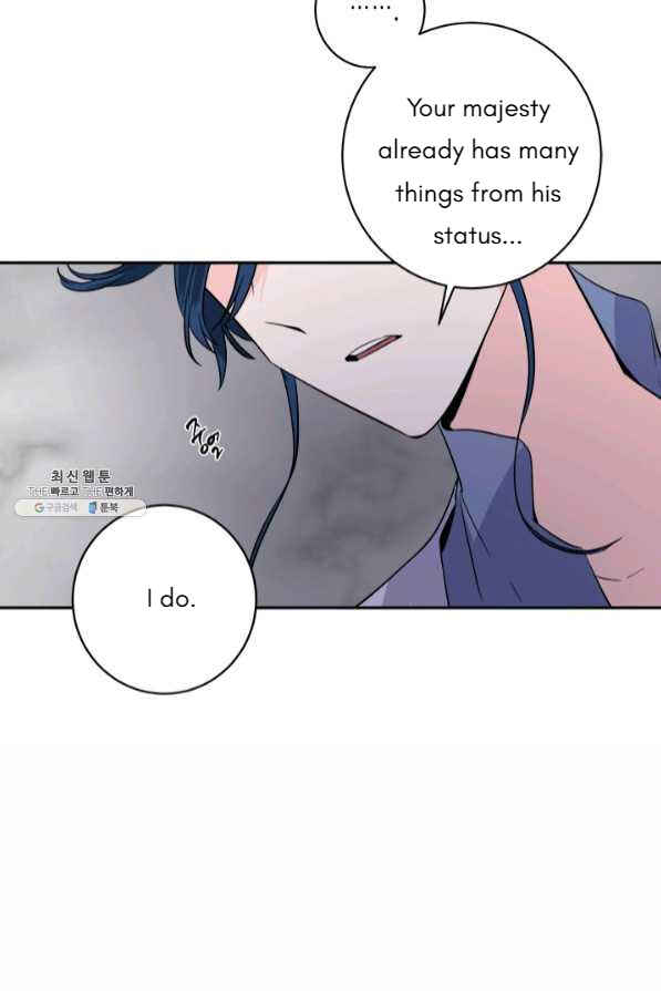 Chapter 124 - Page 5