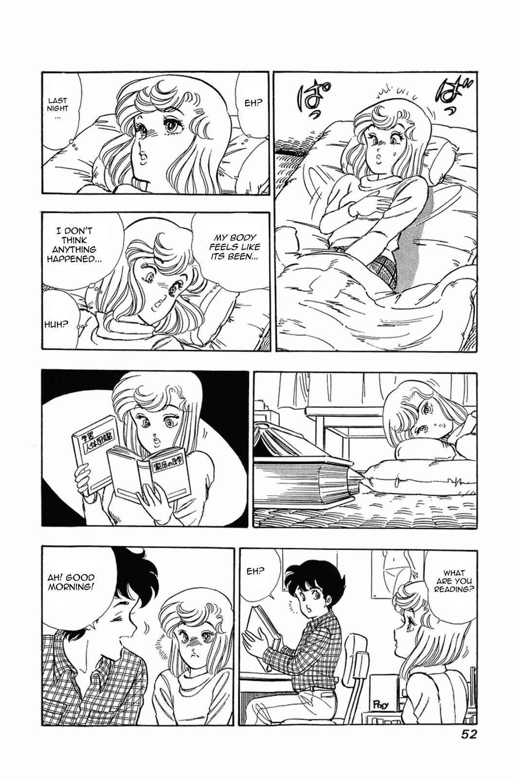 Chapter 18 - Page 22
