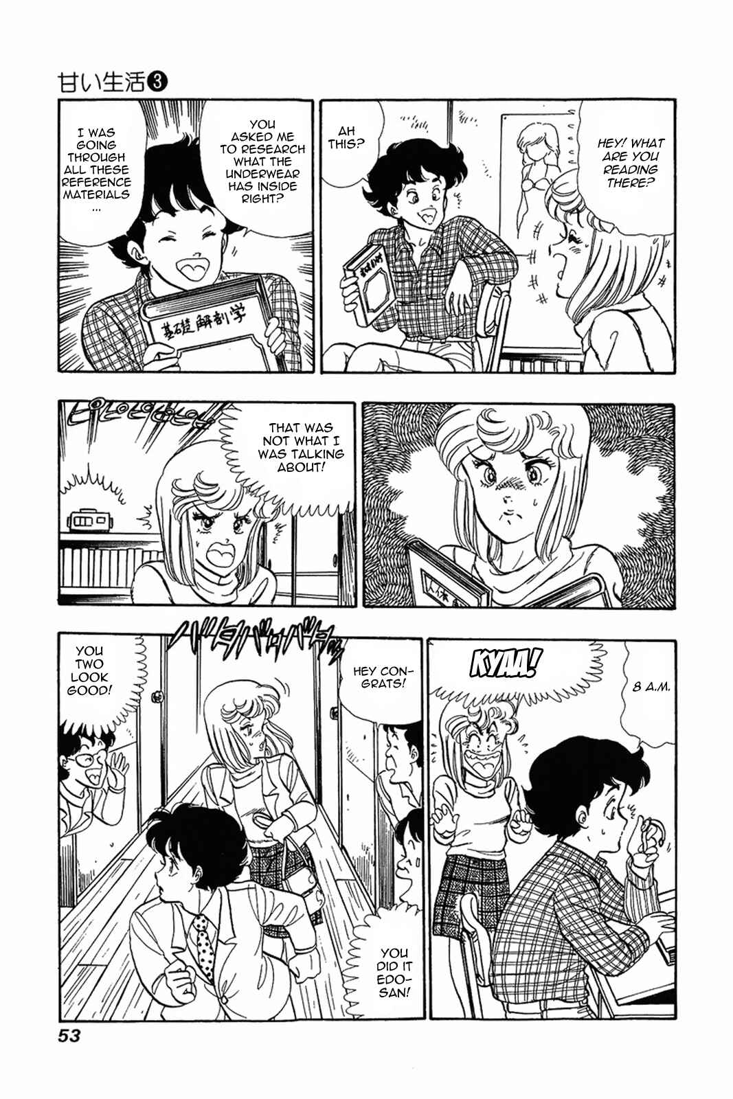 Chapter 18 - Page 23