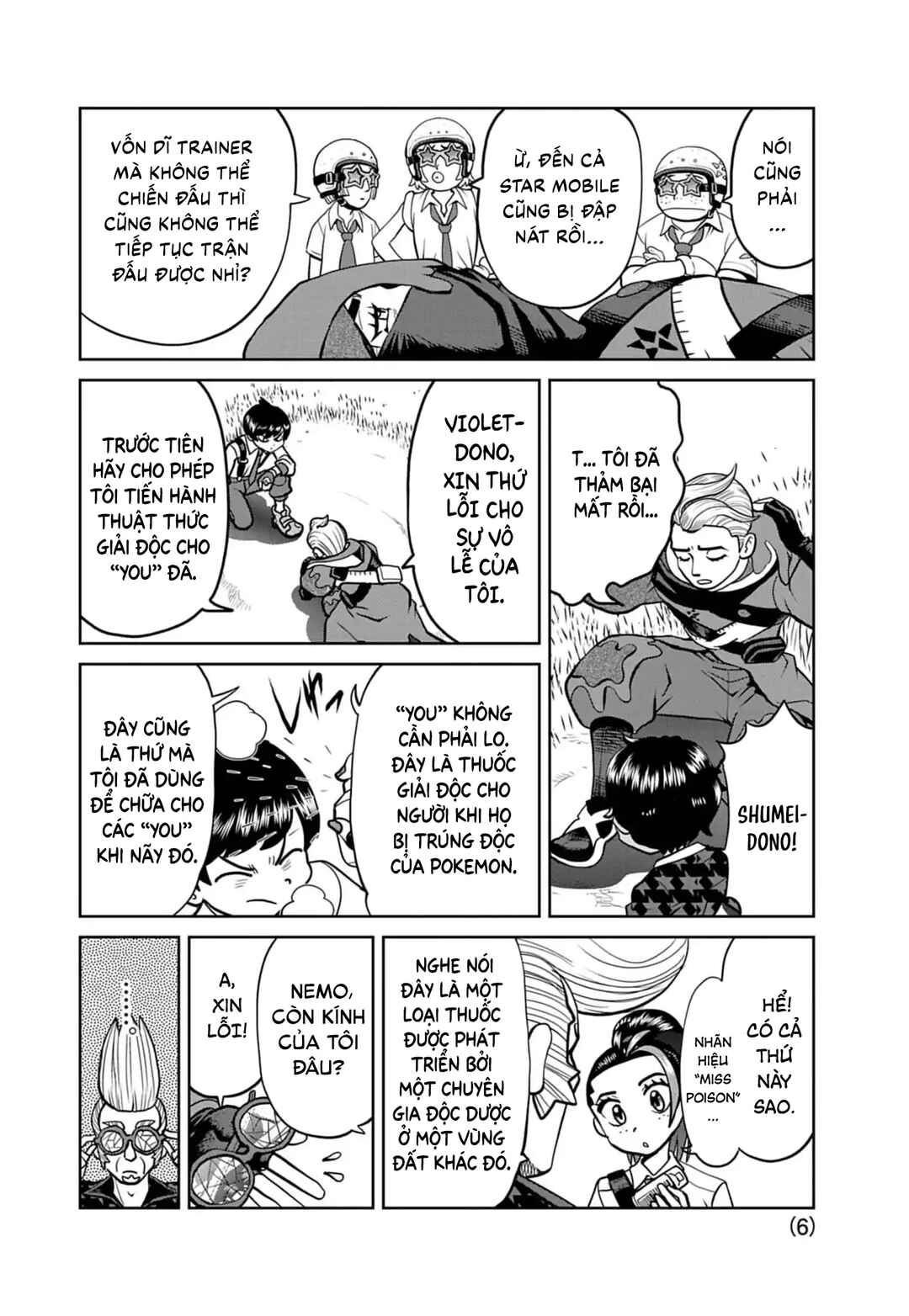 Chapter 23 - Page 7